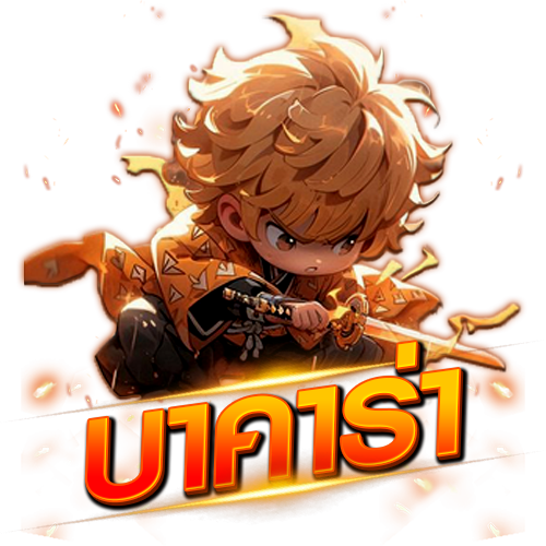 สล็อต edm111